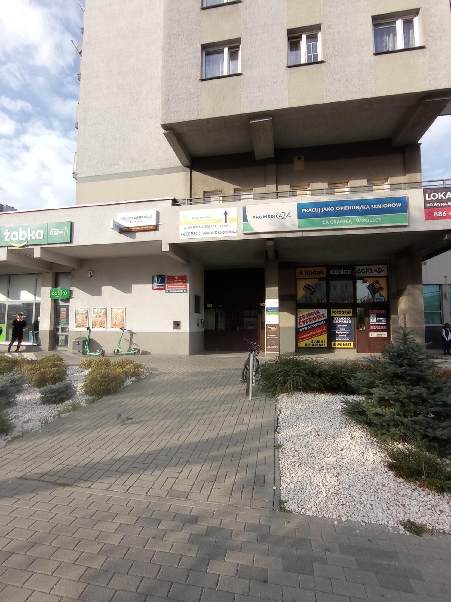 Mk Apartament III Жешув Экстерьер фото