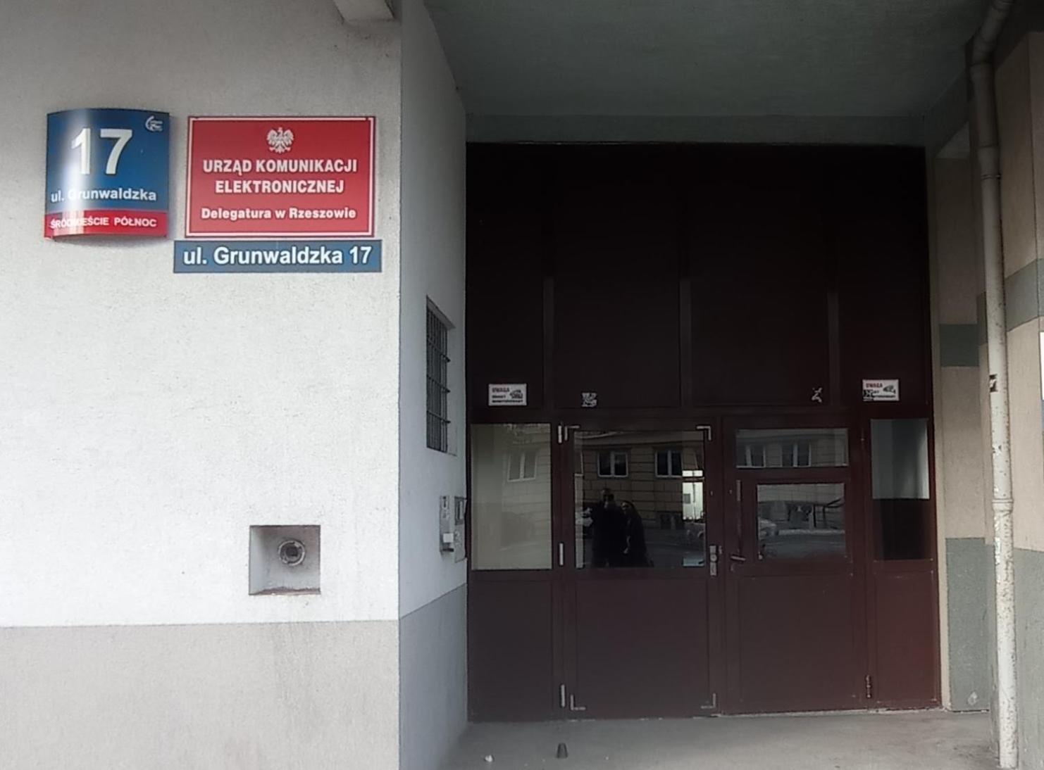Mk Apartament III Жешув Экстерьер фото